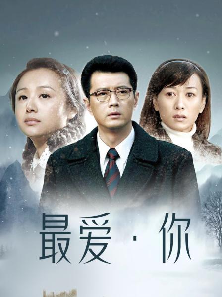 二次元萌妹coser桜井宁宁11套作品原版合集