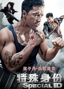 麻豆传媒华语AV剧情新作-办公室性谭 新事务员性工作 性瘾发作办公室无套啪啪 高清